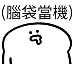 457702115