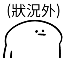 457702118