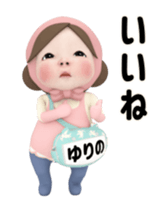 457712746