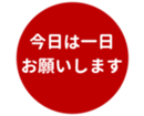 457727944