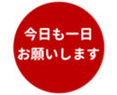 457727945