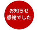 457727949