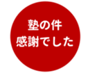 457727953