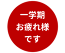 457727954