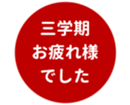 457727960