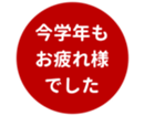 457727961