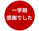 457727962