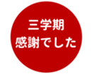 457727964