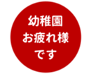 457727966