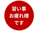457727968