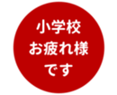 457727970