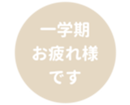 457729122