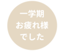 457729126