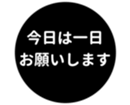 457729152