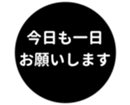 457729153