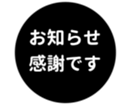 457729154