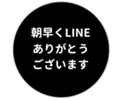 457729350