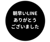 457729351