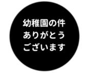 457729354