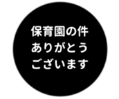 457729355