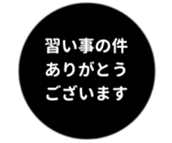 457729356