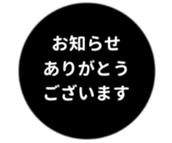 457729357