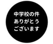 457729359