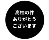 457729360