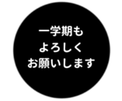 457729362