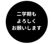 457729363