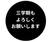 457729364