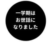457729366