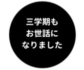 457729368