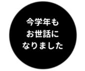 457729369