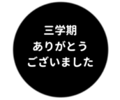 457729372