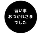 457729376