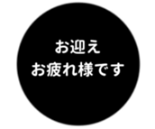 457729382