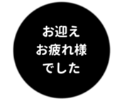 457729383