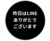 457729384