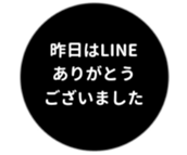 457729385