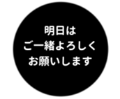 457729388