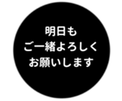 457729389
