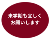 457729500