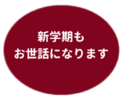 457729502