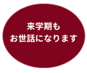 457729504