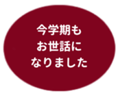457729506