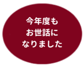 457729507