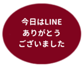 457729521