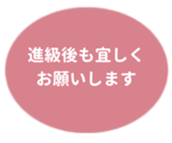 457729541