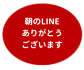 457729582